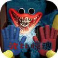 流浪猫咪模拟器游戏无广告版