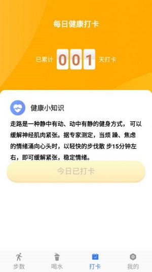 卡夫达人免费原版