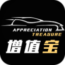 智能车灯通用版 v1.1.1