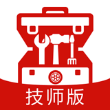 好好修车安卓直装版