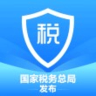 个人所得税官方正版