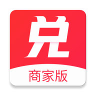 兑幸商家端无广告版