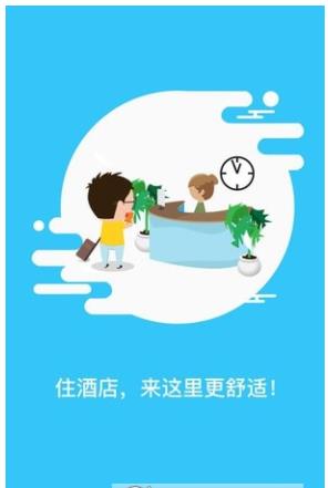 广水商圈官方正版图3