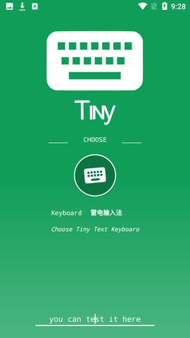 Tiny Text直装版