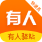 驿站快递员端官方最新版