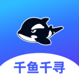 千鱼千寻直装版