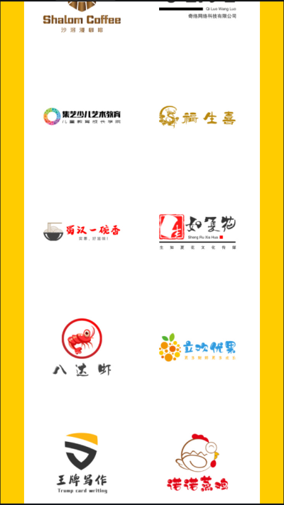 u钙网头像设计最新免费版