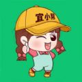 宜小帮官方正版