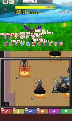 东方连击记录官方版