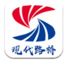 现代路桥数享智连安卓直装版