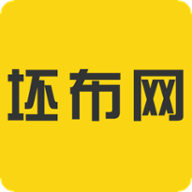 坯布网官方版