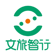 文旅智行通用版