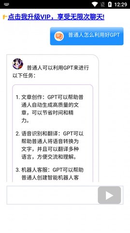 商江科技最新版