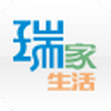 瑞家生活安卓版