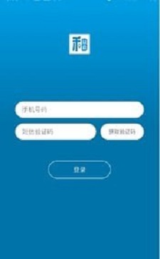 和品会微店原版图1