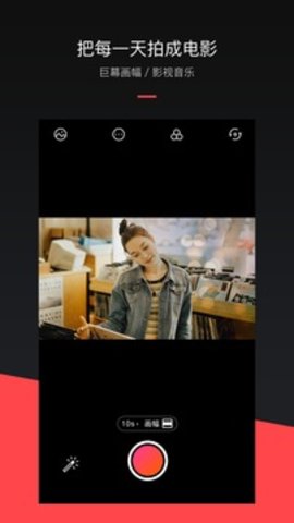 mixv软件直装版图3
