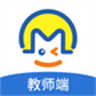 咪笑教师端手机正版