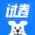 小白试卷宝通用版