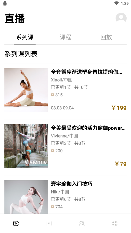 LIANKS最新版图2