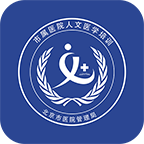 人文医学无广告版