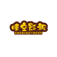 晴空影视最新版