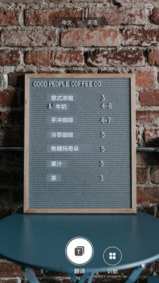 小米智能识物手机最新版