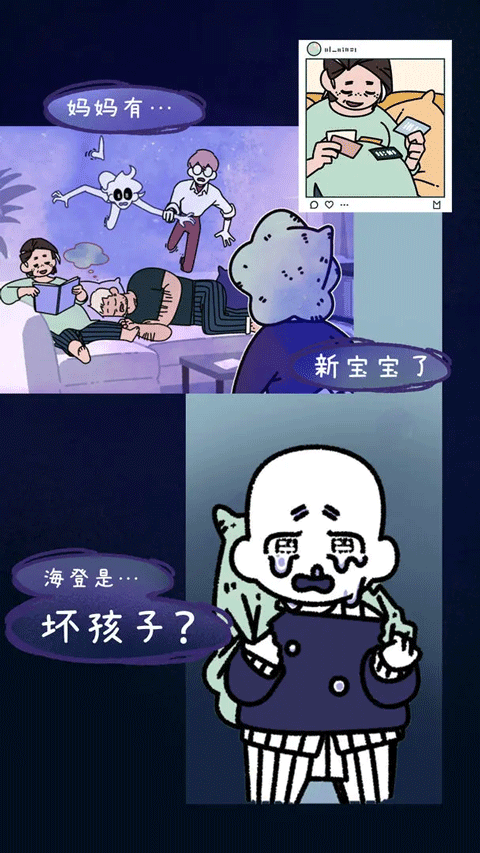幽灵事务所2本游戏官方版