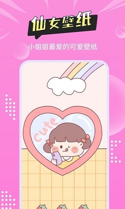 尚简头像壁纸大全官方正版