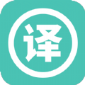 实时翻译大师安卓直装版