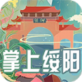 掌上绥阳免费原版