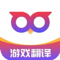Qoo翻译器最新免费版