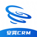 安巽CRM手机正版