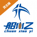 船小乙货主端安卓官方版