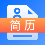 求职简历模板直装版