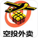 空投外卖官方正版