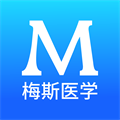 梅斯医学最新免费版