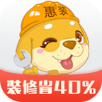房子装修手机免费版