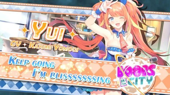 boobsinthecity通用版