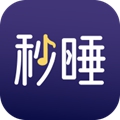 秒睡白噪音安卓直装版