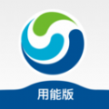 好用气直装版