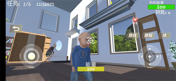 疯狂老奶奶安卓官方版截图3