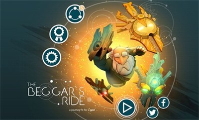 乞丐的旅途直装版截图4