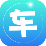 车生活官方最新版