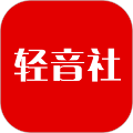 轻音社安卓官方版