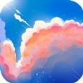於菟绚烂天气直装版