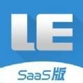 乐软云SaaS手机最新版