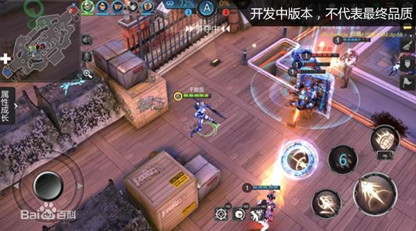 游戏截图