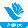 飞更远无广告版