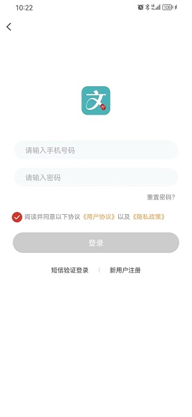 文印在线原版