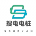 电桩SD直装版